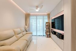 Treasure at Tampines (D18), Condominium #574444001